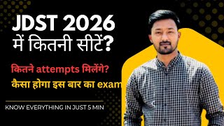 Dakshana foundation|| कितने attempts मिलेंगे#JDST 2026