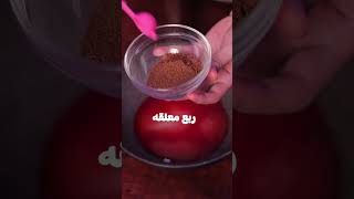 اشهر الحلويات التركيه بأسهل طريقه ??