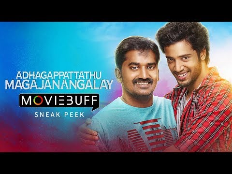 Adhagappattathu Magajanangalay - Moviebuff Sneak Peek | Umapathi, Reshma Rathore | Inbasekhar