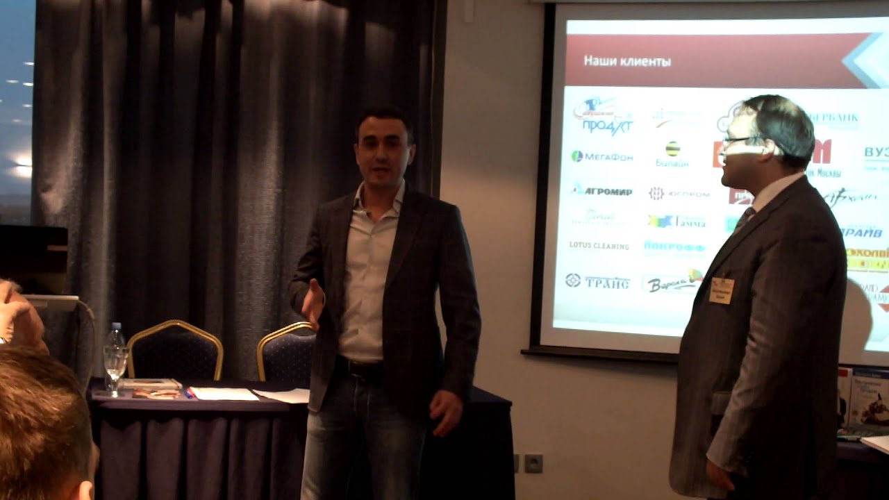 построение отдела продаж под ключ - YouTube