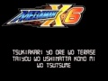 Megaman X6 MoonLight