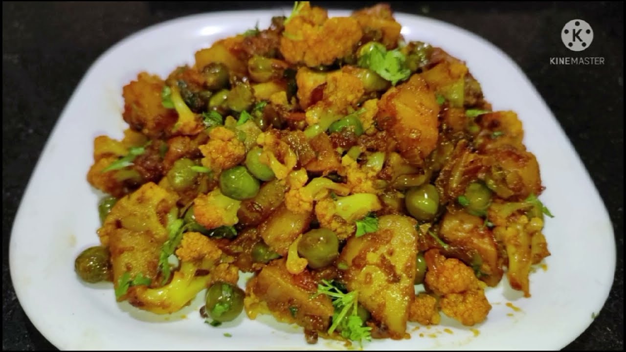 flower ki sabji Flower vatana Bhaji flower vatana mix baje YouTube