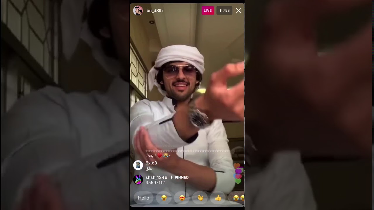 بث محسن بن دقله اليوم الاربعاء 6/9/1441 كامل .