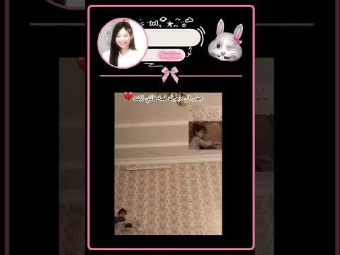 يارب ما يكون احد جابرها او مخطوفة Glowup دعمكم يسعدني يج لايك اشتراك Sad 