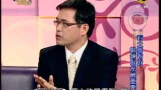 命運好好玩:首富的投資理財(3/8) 20091222
