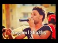 مهرجان دنيا الحاكم و المحكوم زيزو النوبي حمو صبحي توزيع اشرف بنوا جديد 2014 