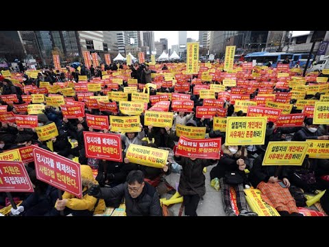 한유총 대규모 집회…"'박용진 3법' 반대" / 연합뉴스TV (YonhapnewsTV)