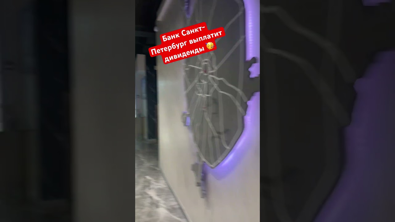 Завтра последний день для покупки 