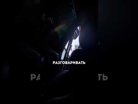 Заехал по лицу парнишке 😱 👮🏻♂️