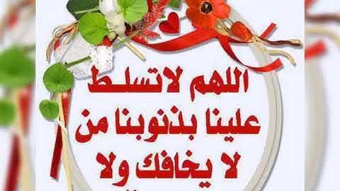 سوره الرحمن بصوت القاري محمد الغزالي