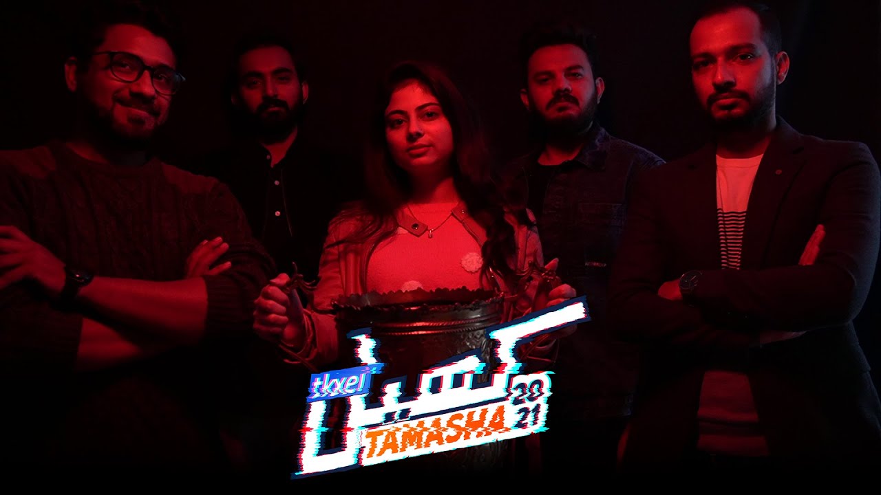 Khail Tamasha Title Song!