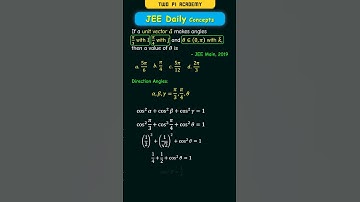 JEE Main 2019 Solved Problem (Vector Algebra)  #jeedailyconcepts #vectoralgebra