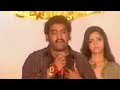 NTR speech in Rakhi Audio Launch 