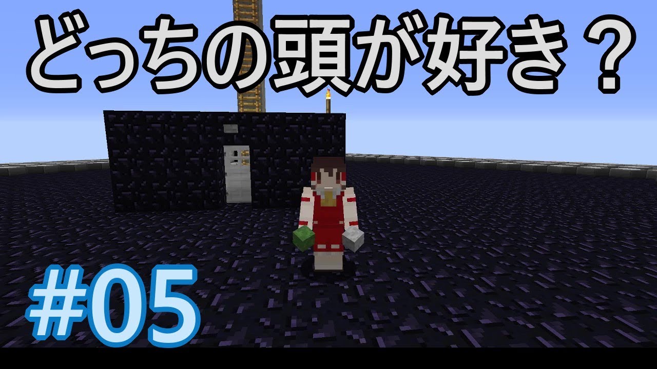 最高のマインクラフト 最新マインクラフト 召雷