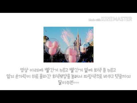 제 부계/구독하라고 알려주는거×/