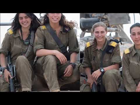 Israel Military Power IDF Girls I M A Warrior Military Motivation 