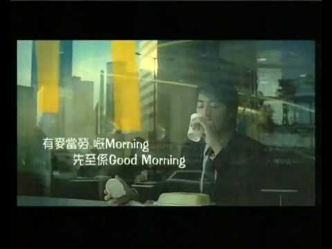 McDonald TVC - Dec 2007