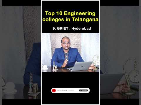 Gokaraju Rangaraju Institute of Engineering & Technology (GRIET) Hyderabad #shorts #tgeapcet #jee
