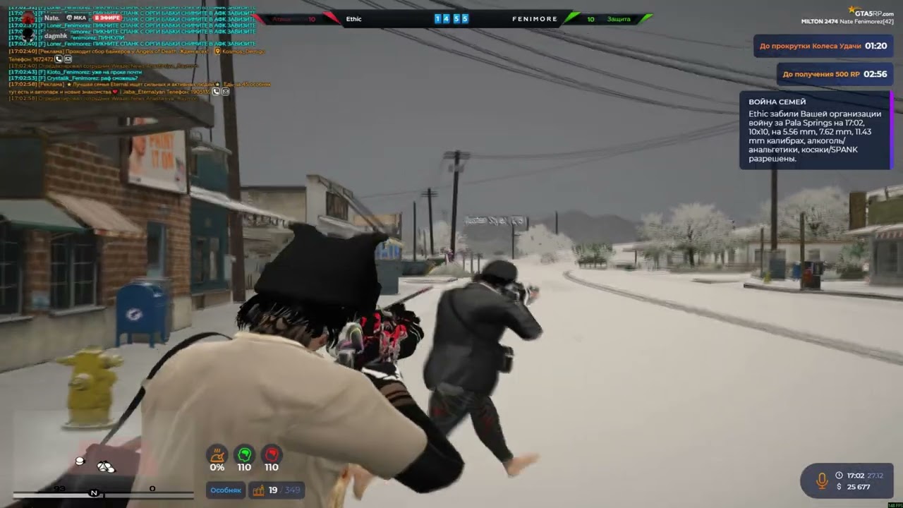 попадаю все, все моды в дс / NATE MODS