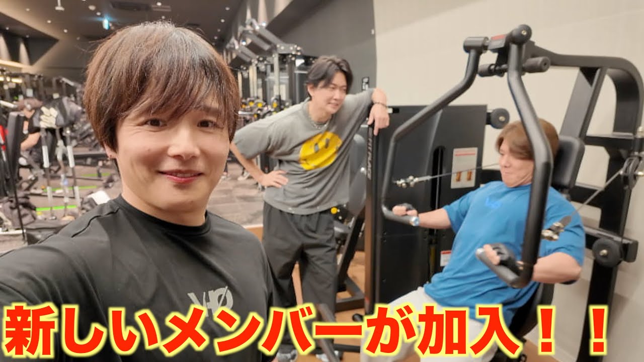 A new member has joined the Muscle Club!!! - YouTube
