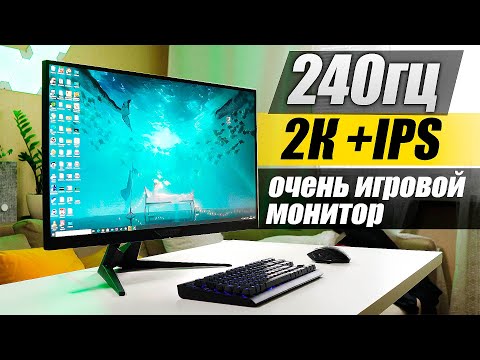 Топ жир монитор 240Гц WQHD IPS (AORUS FI27Q-X)
