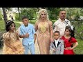Гурица и Сабри 2026