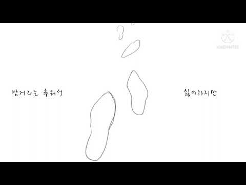 [화산귀환] qw00wpq3sny
