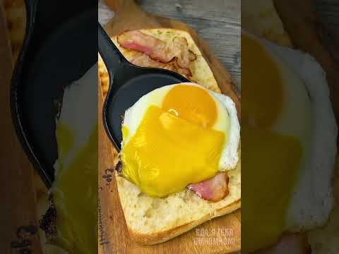 Вкуснейший домашний сэндвич