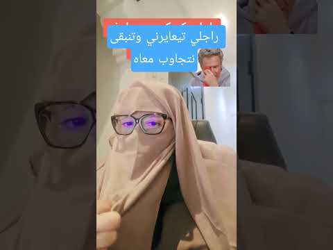 قمة الجهل اكسبلور العظماء تيك توك الظروف دويتو العلم ترند الرحمن لايك 