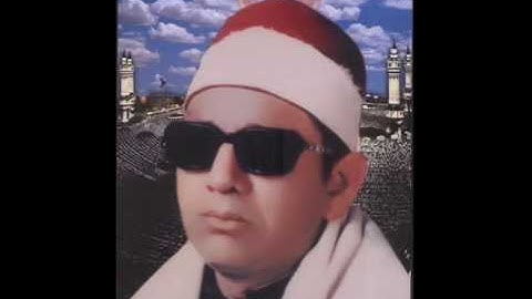 الشيخ عبد السلام الحلاج سورة طه استدديو