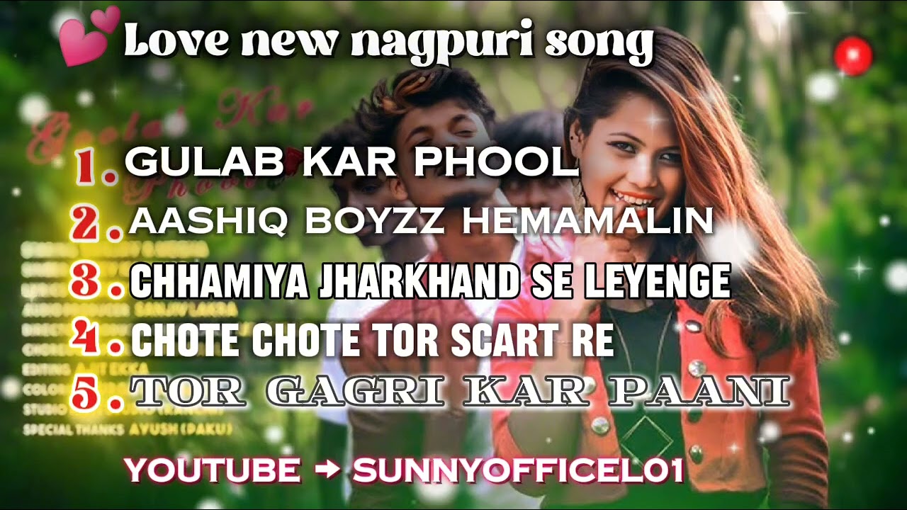 💕Love new nagpuri song 