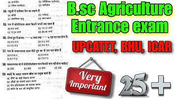 Bsc agriculture entrance exam 2023 | upcatet exam 2023 | upcatet previous year paper | ICAR entrance