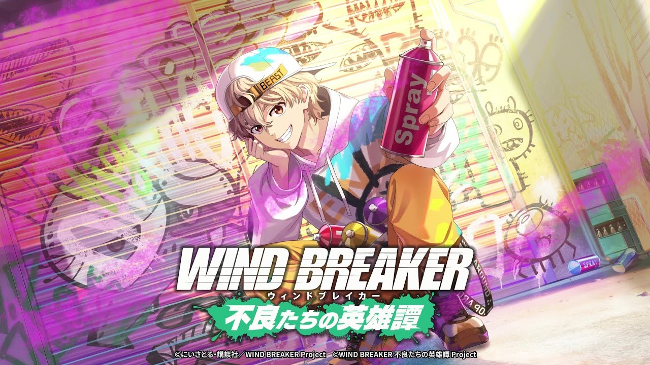 ウィンヒロ 兎耳山丁子 ウィンヒロ】キャラクター性能紹介PV 「[自由奔放ペインティング