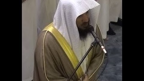 عشائية الشيخ سعد التوم من سورة لقمان 12 جمادى الآخرة 1440هـ~1