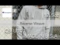 【赤タグ】チャンピオンの最高峰！MADE IN U.S.Aのリバースウィーブ！20FWモデルのプルオーバーパーカーのレビュー！