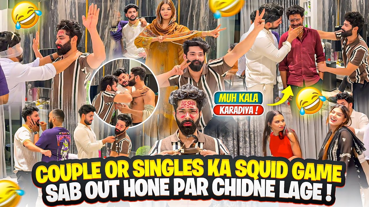 Couple Or Singles Ka Squid Game | Sab Out Hone Par Chidne Lage 😂| Fokats | Abresh & Zeeshan