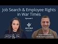 Aliyah Pathways Ep 9 Job Search And Employee Rights In War Time Hosting Tomer Harel Kamin Aliyah Pathways Ep 9 Job Search And Employee Rights In War Time Hosting Tomer Harel Kamin