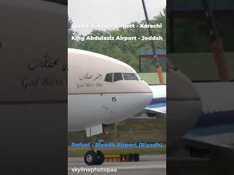 Saudia Flight 163: The Story Of The Lockheed TriStar's Deadliest Accident #shorts