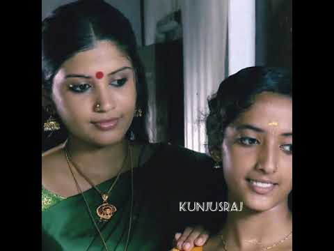 Mudipookal Vadiyal Ponnona Tharangini Remix