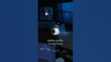 #قران_كريم_ #القارئ #2 #عبدالرحمن_مسعد #سورةالسجدة #https