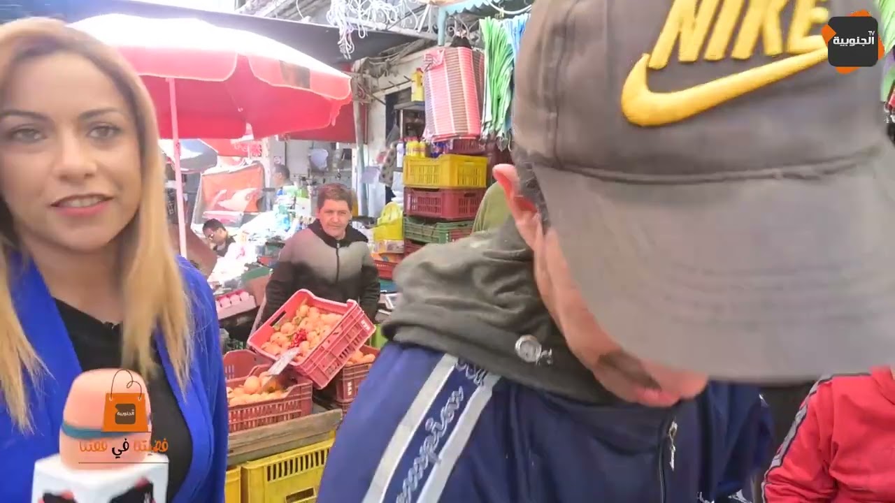 ◀ في مرشي باب الفلة عملنا دورة اليوم وعبينا قفتنا بالخير 🥰🥰