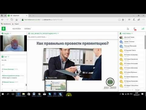 Секреты качественного рекрутинга! Как провести первую встречу