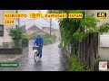 【4k hdr】 3 hours Heavy Rain Walk in Noborito（登戸）Kawasaki Japan | Relaxing Natural Rain sounds