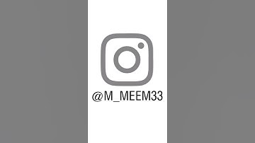 سوره قريش بصوت القارئ هزاع البلوشي🌸