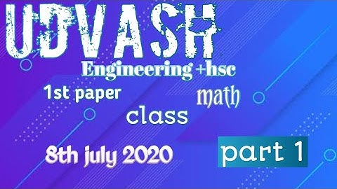 udvash zoom app live Engineering +hsc math 1st paper part 1...8th july 2020..