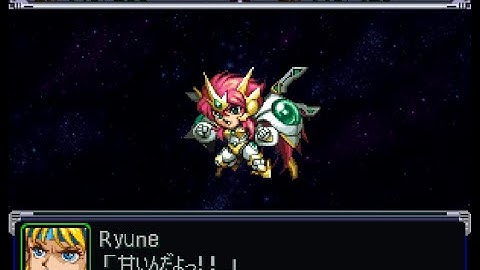 スーパーロボット大戦α(PSX) - ヴァルシオーネRの襲来