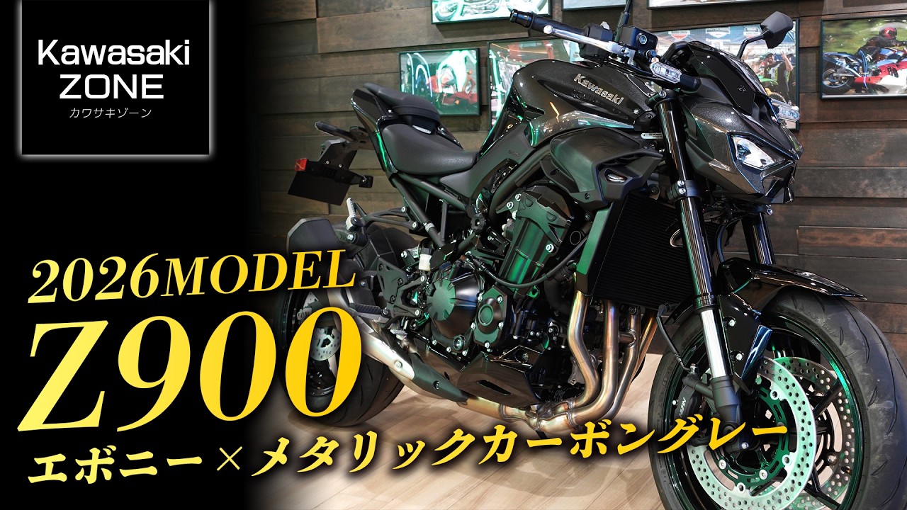 ▼値下げ▼
タイヤチェーン 人気モデルがあの価格に】スリクソンZXiシリーズ ウッド値下げ