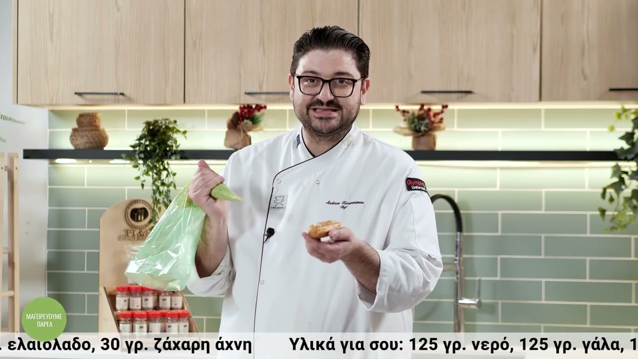 Μακαρόνια με μπρόκολο και Éclair με χαλεπιανό (Part 2)