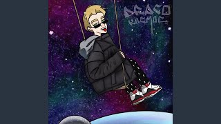 КОСМОС (Prod. by Dem Echoes) - Draco