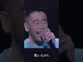 槇原敬之